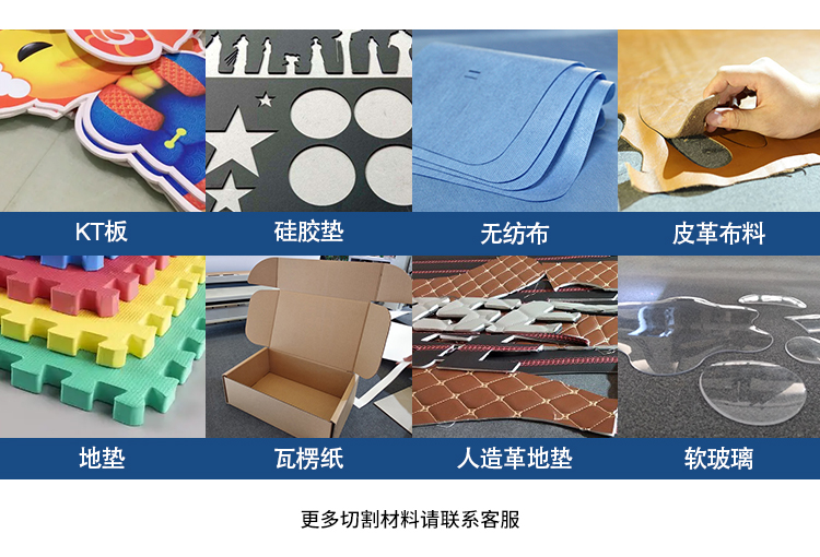 GBR2516中文_03.jpg