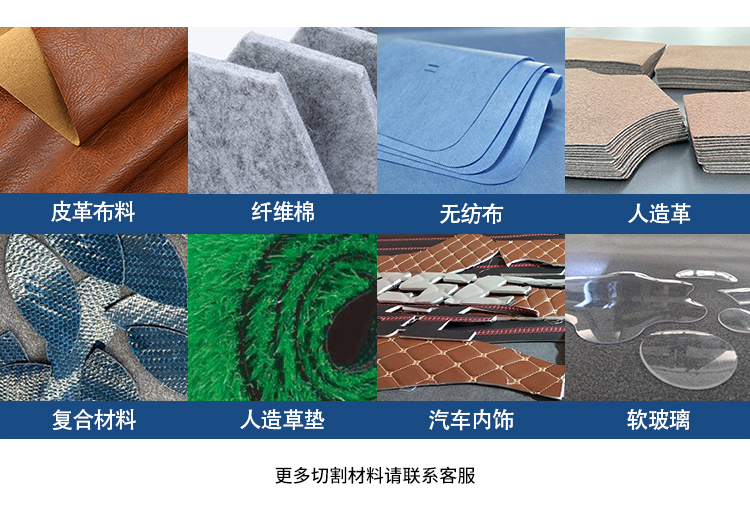 GFRC中文_03.jpg