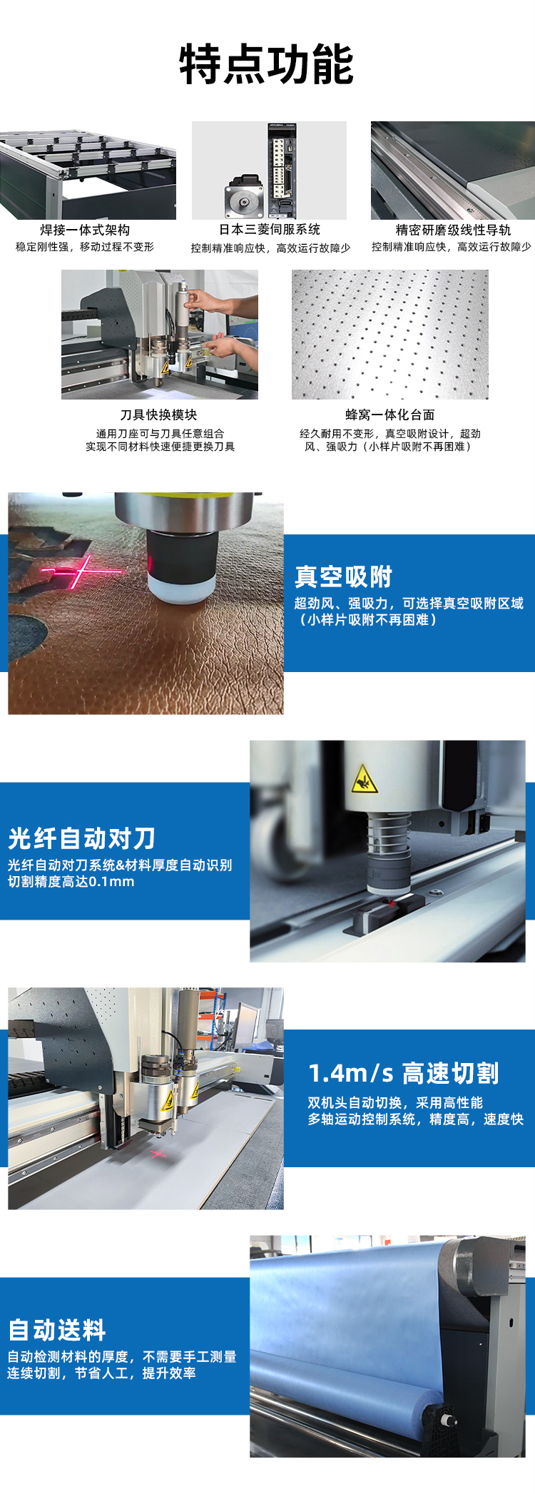 GFRC中文_04.jpg