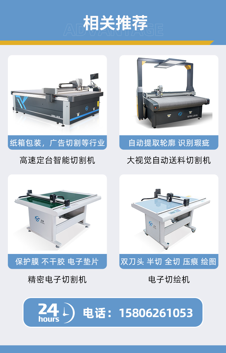 自动送料机器推荐.jpg