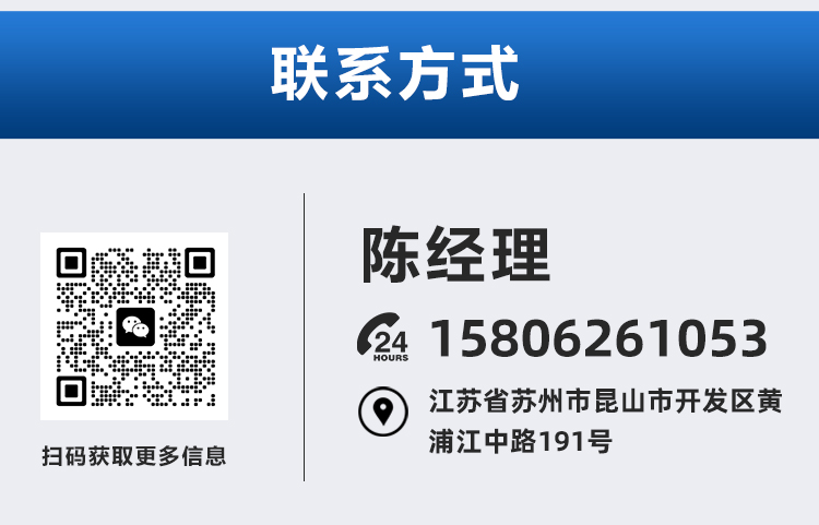 振动刀切割机_09.jpg