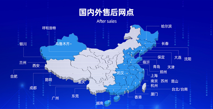 微信图片_20240527152736.jpg