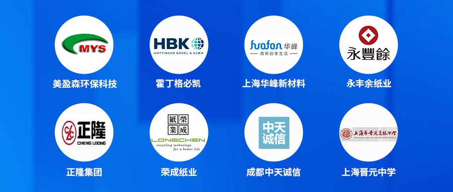 微信图片_20240527152707.jpg
