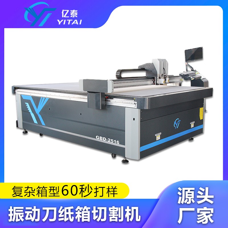 1758270248.jpg 1688最新统一主图框1.jpg