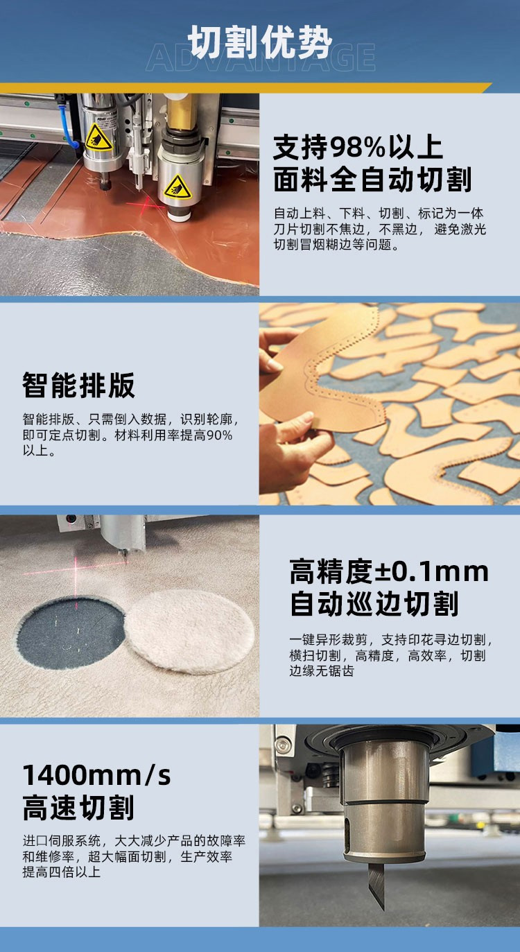 eq.jpg