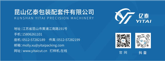 1784170094.png 联系我们.png